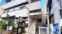 店舗画像