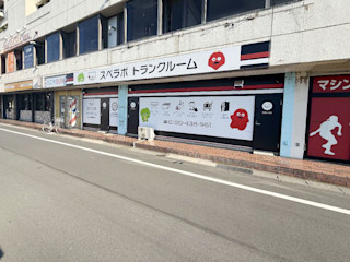 春日部豊春駅前