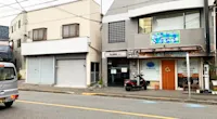 店舗画像