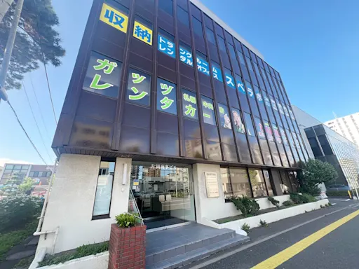 札幌北1条東8丁目の写真2 - 北海道札幌市中央区のトランクルーム内観