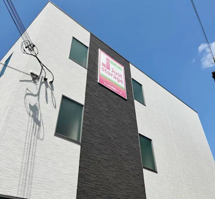 明石魚住町の写真1 - 兵庫県明石市のトランクルーム内観