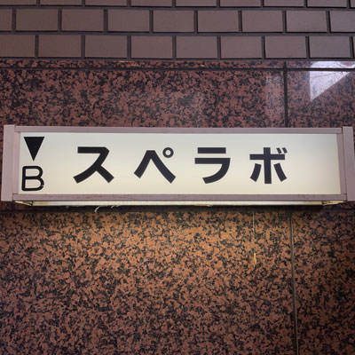選べる画像4