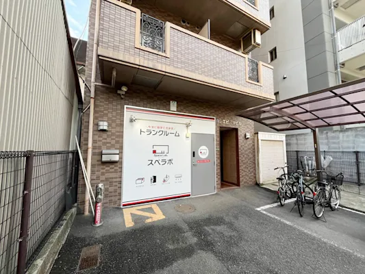 広島昭和町の写真1 - 広島県広島市中区のトランクルーム内観