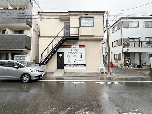 板橋志村の写真1 - 東京都板橋区のトランクルーム内観