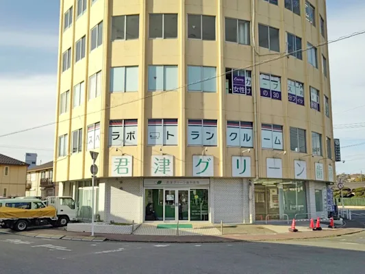 君津子安通りの写真1 - 千葉県君津市のトランクルーム内観