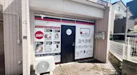 店舗画像