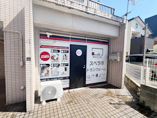 浜川崎