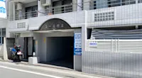 店舗画像