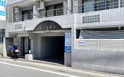 店舗画像