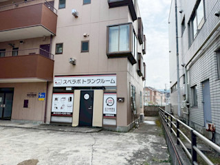 会津若松