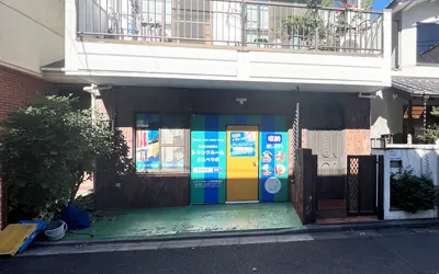店舗画像