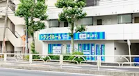 店舗画像