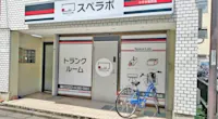 店舗画像