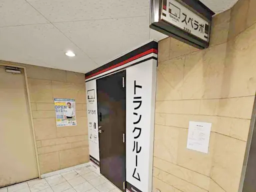 北浜駅の写真2 - 大阪府大阪市中央区のトランクルーム内観