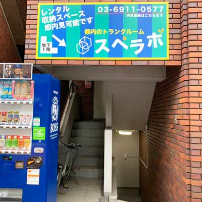 選べる画像1