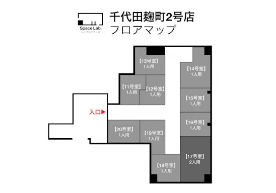 フロアマップ