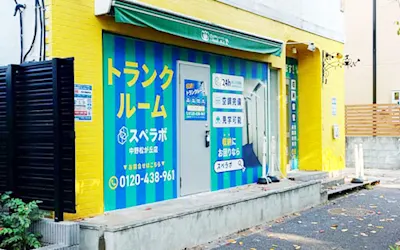 店舗画像