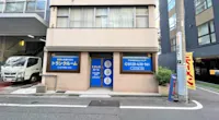 店舗画像