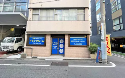 店舗画像