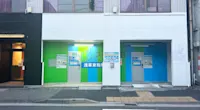 店舗画像