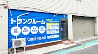 店舗画像