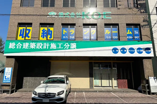 守口寺方の写真1 - 大阪府守口市のトランクルーム内観