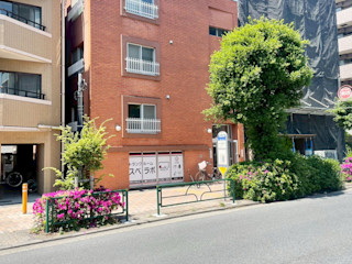 目黒都立大学環七