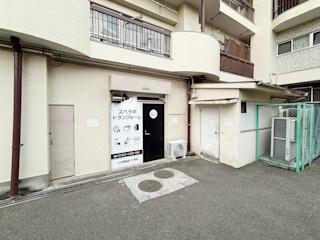 上大岡国道21号