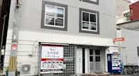 店舗画像