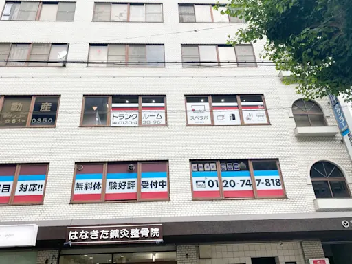 姫路野里駅の写真3 - 兵庫県姫路市のトランクルーム内観