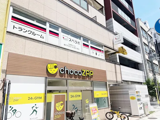 東難波国道2号の写真2 - 兵庫県尼崎市のトランクルーム内観