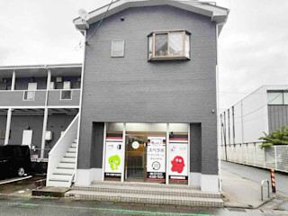 稲毛山王町