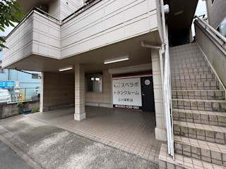 立川栄町