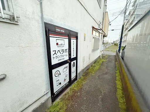 沼津今沢の写真4 - 静岡県沼津市のトランクルーム内観