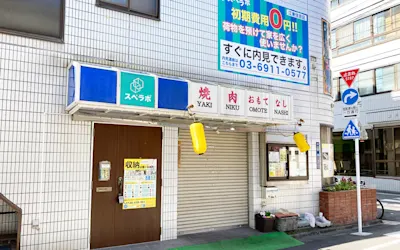 店舗画像