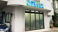 店舗画像