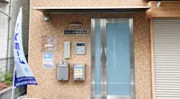 店舗画像