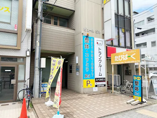 名古屋平安通の写真2 - 愛知県名古屋市北区のトランクルーム内観