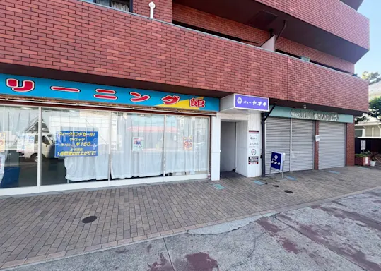 藤沢辻堂の写真2 - 神奈川県藤沢市のトランクルーム内観