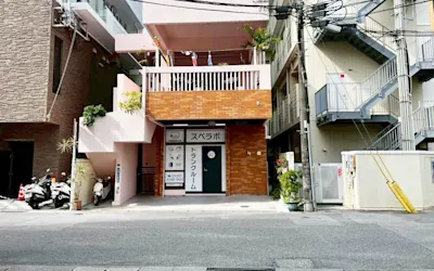 店舗画像