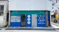 店舗画像