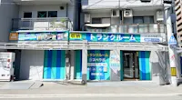 店舗画像