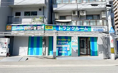店舗画像