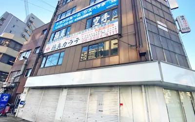 店舗画像