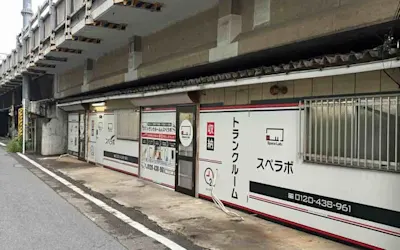 店舗画像