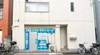 店舗画像