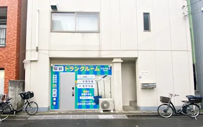 店舗画像