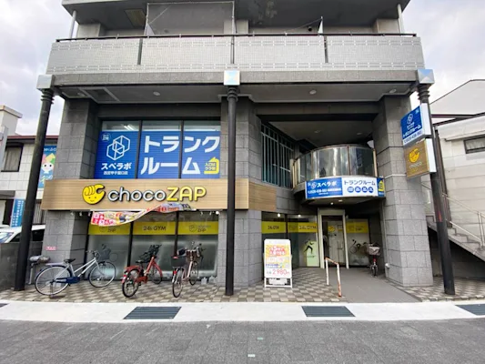 西宮甲子園口の写真1 - 兵庫県西宮市のトランクルーム内観