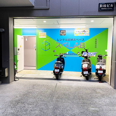 選べる画像1