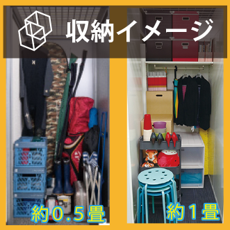 選べる画像11